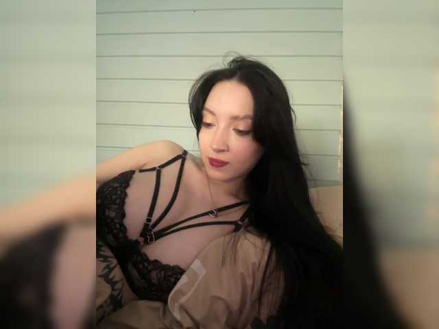 WeQueens- online show from August 10, 11:33 am