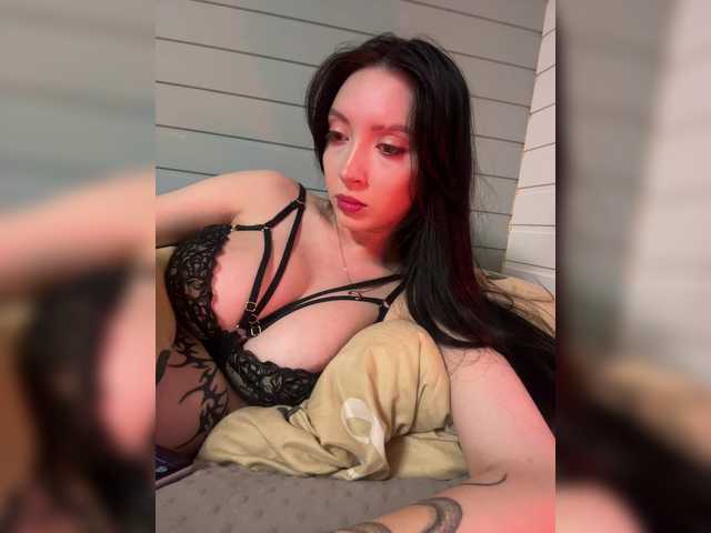 WeQueens- online show from August 10, 5:25 pm