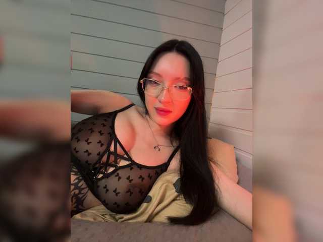 WeQueens- online show from August 12, 1:46 pm