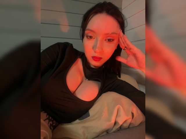 WeQueens- online show from August 15, 4:33 pm