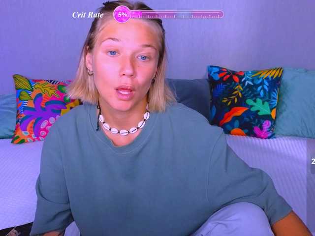 WhiteSoul online show from August 6, 9:08 am