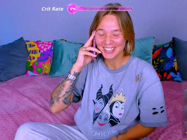 WhiteSoul online show from August 15, 9:13 am