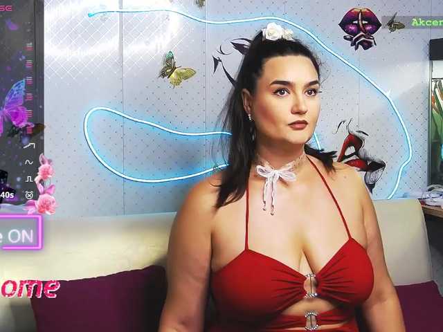 WickedButShy online show from August 10, 11:00 am