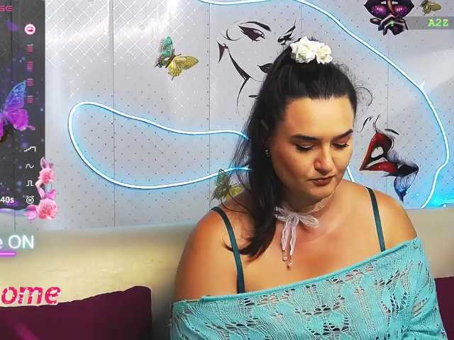WickedButShy online show from August 10, 1:12 pm