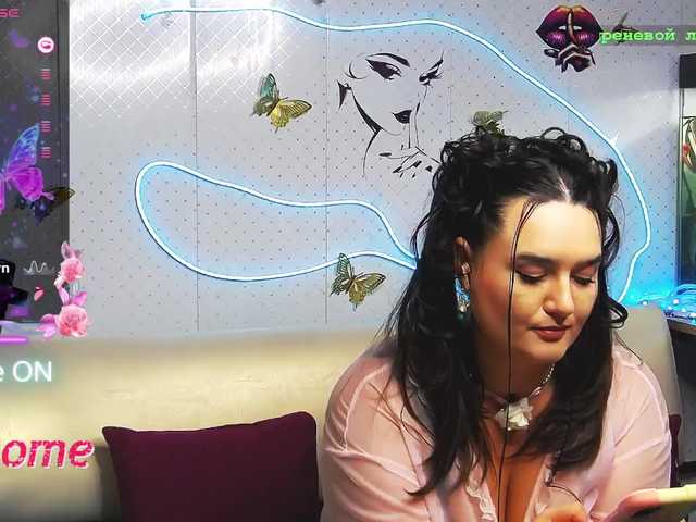 WickedButShy online show from August 11, 6:43 pm