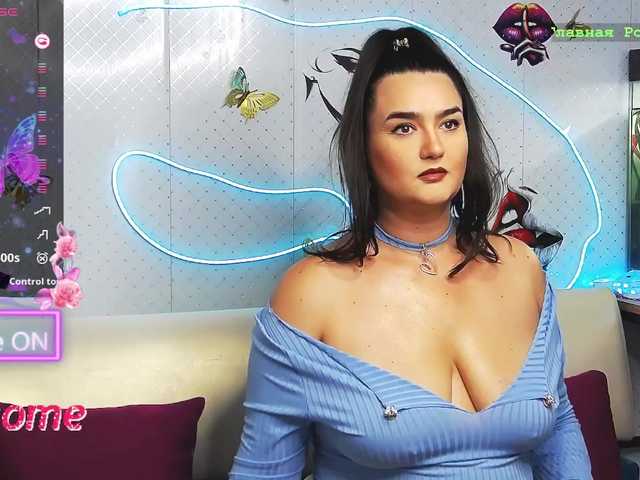 WickedButShy online show from August 12, 12:07 pm