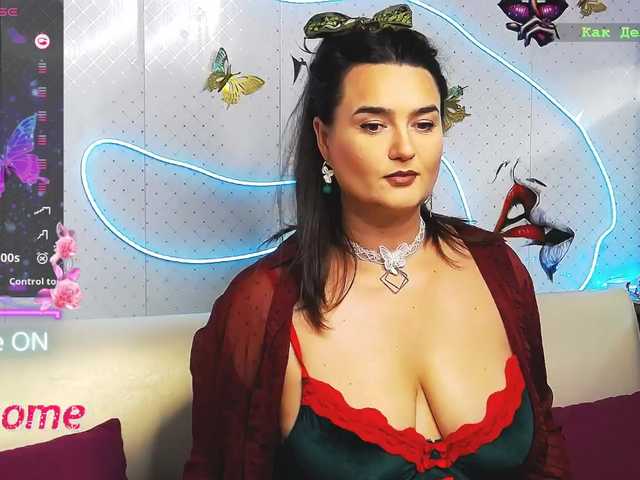 WickedButShy online show from August 13, 12:08 pm