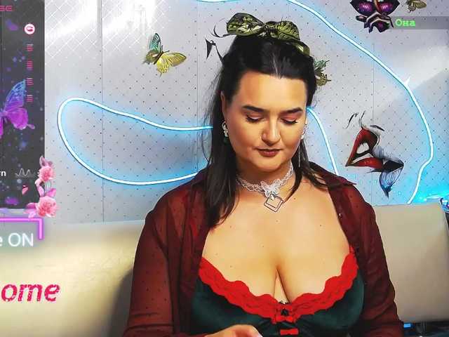 WickedButShy online show from August 13, 1:14 pm