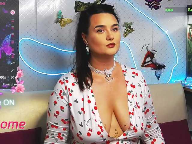 WickedButShy online show from August 13, 4:32 pm