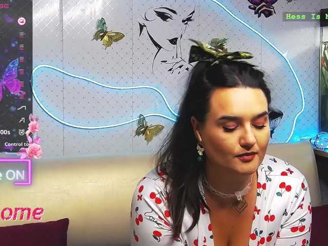 WickedButShy online show from August 13, 6:44 pm