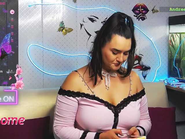 WickedButShy online show from August 17, 2:11 pm