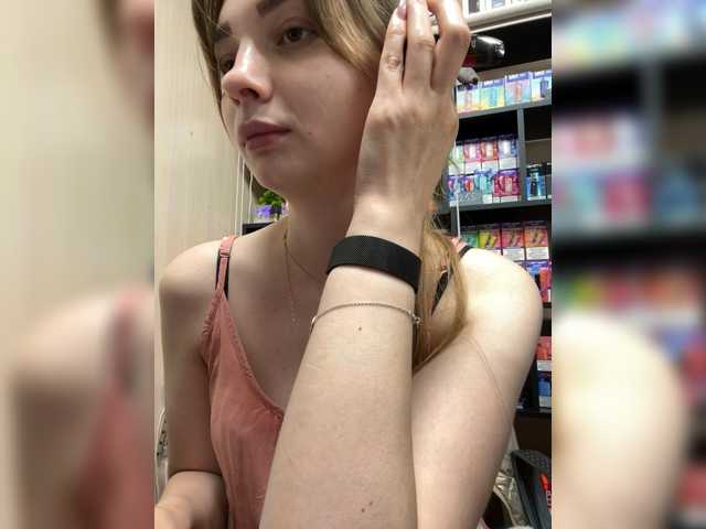 Wild-catt online show from June 29, 8:51 am