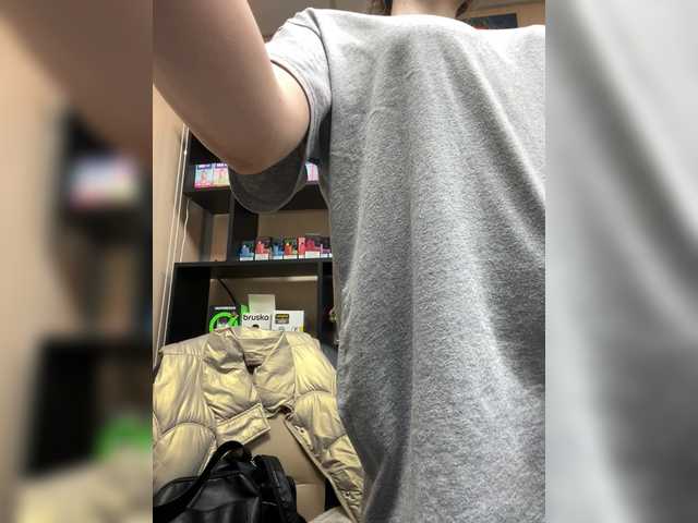 Wild-catt online show from July 3, 5:53 am