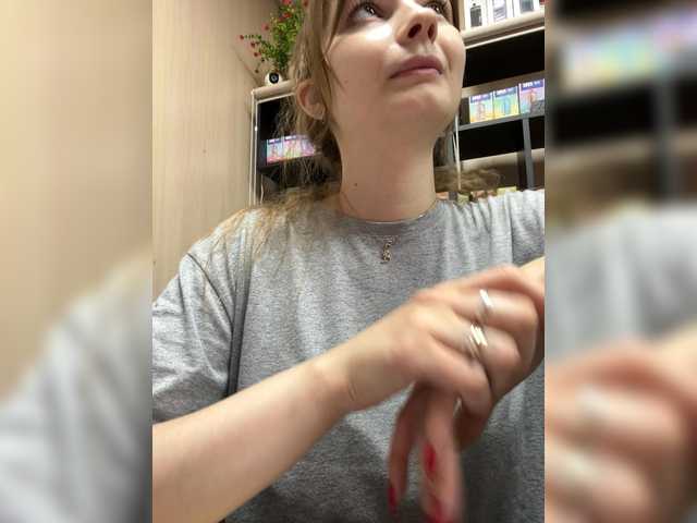 Wild-catt online show from July 3, 10:39 am