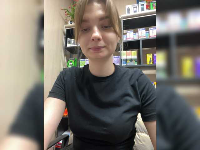 Wild-catt online show from July 21, 4:49 am