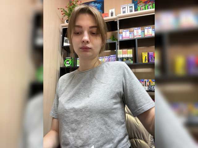 Wild-catt online show from July 21, 5:55 am