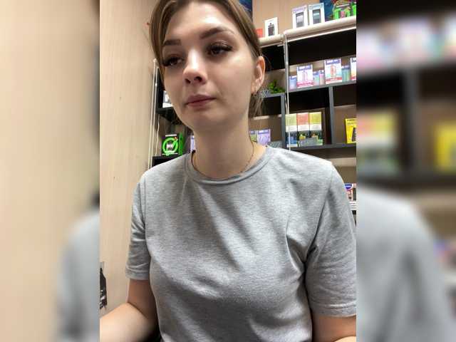 Wild-catt online show from July 29, 7:48 am
