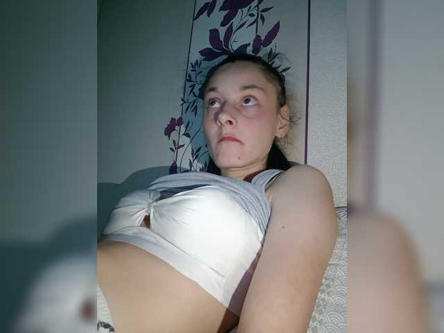 3ATPAXAHA online show from July 31, 7:41 pm
