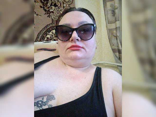 XAriannaX online show from June 26, 10:29 am