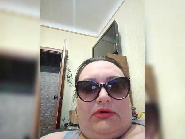 XAriannaX online show from June 26, 1:47 pm