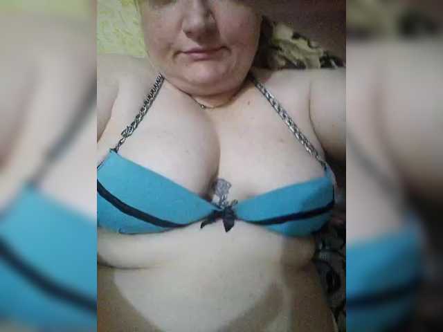 XAriannaX online show from July 20, 4:54 pm