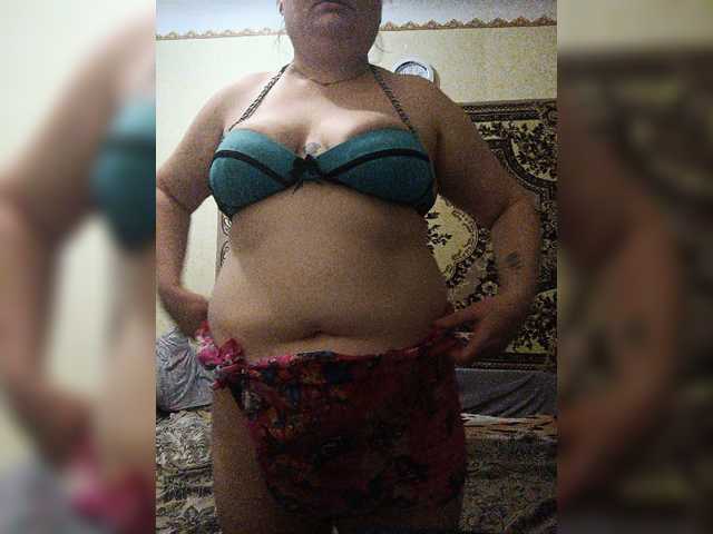 XAriannaX online show from July 20, 6:00 pm