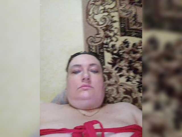 XAriannaX online show from July 21, 3:14 pm