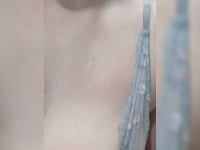 Xelga569900 online show from August 15, 2:32 pm