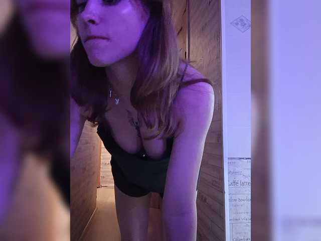 Xsska online show from August 4, 10:51 pm