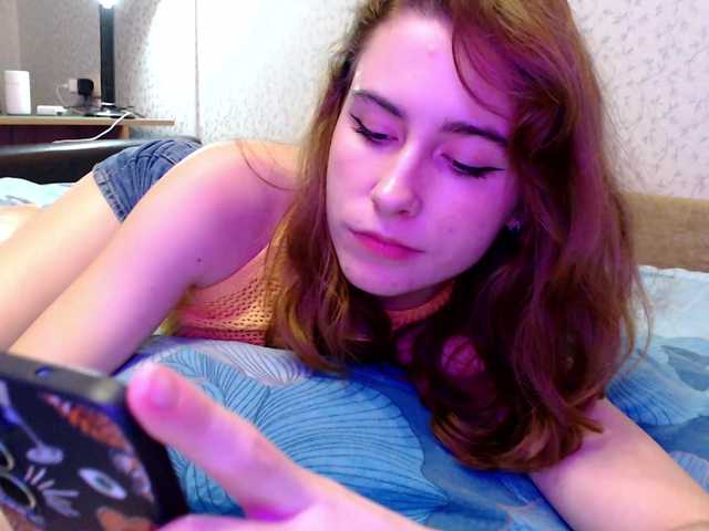 Xsska online show from August 11, 8:33 pm