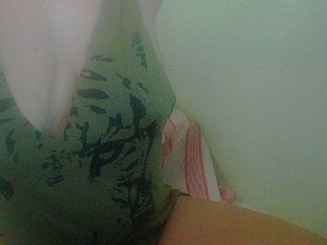 Xyryle online show from August 12, 4:37 am