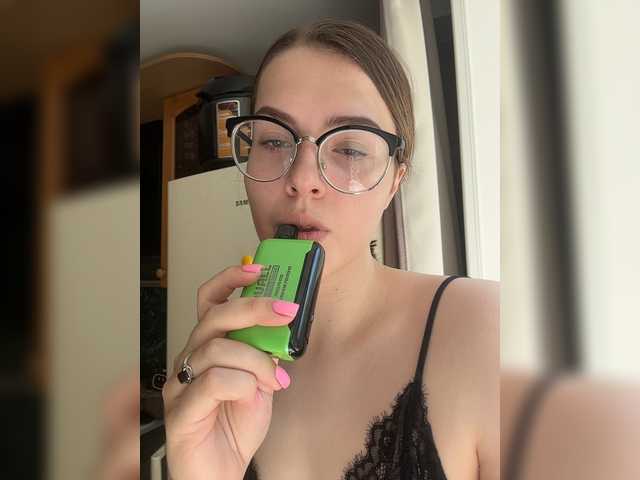 Yanchs online show from July 20, 5:32 am