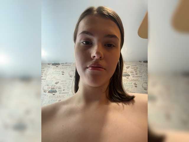 Yanchs online show from July 23, 5:32 am