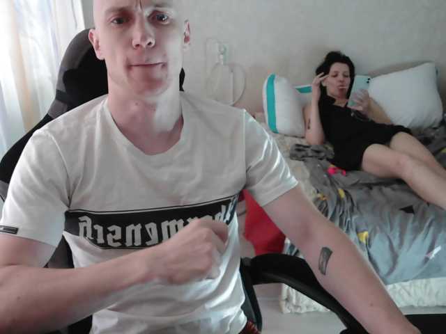 penetration online show from July 27, 10:43 am
