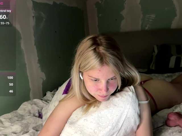 YasmineDrakulic online show from August 12, 9:50 pm
