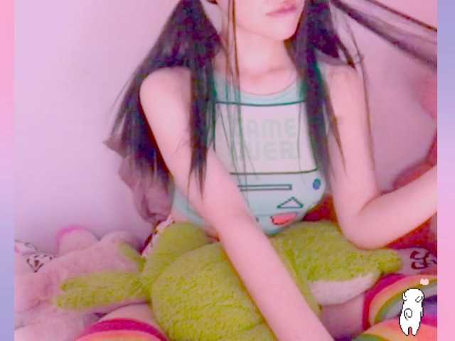 YokoCam online show from July 9, 8:47 pm