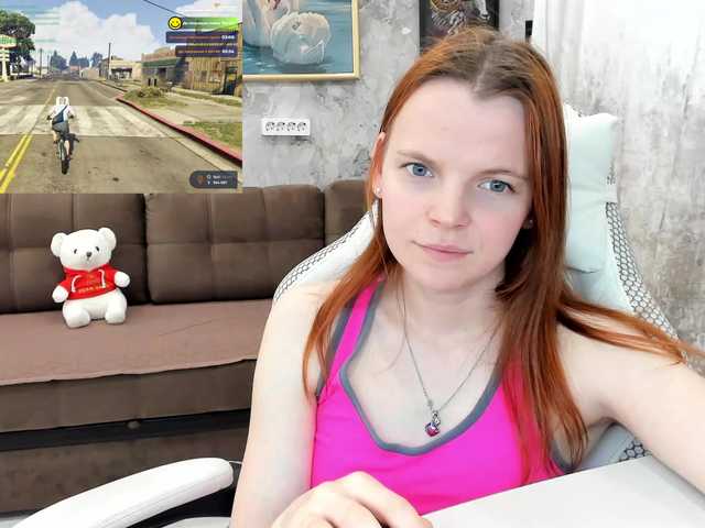 Your-Love online show from April 4, 12:56 pm