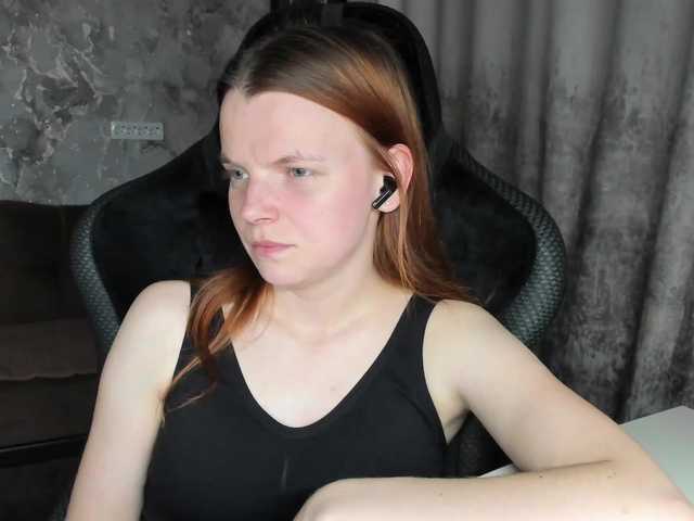 Your-Love online show from June 27, 10:07 am