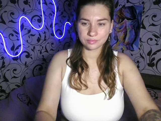 YourEmilie online show from June 14, 6:05 pm