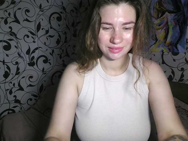 YourEmilie online show from June 16, 7:23 pm