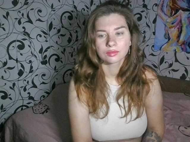 YourEmilie online show from June 24, 7:05 pm