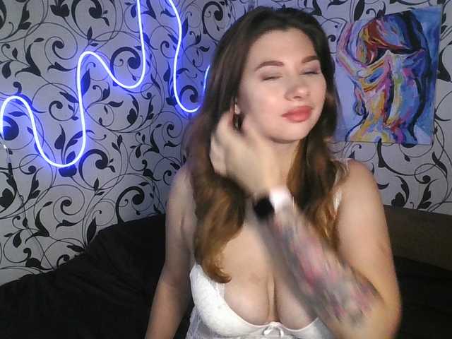 YourEmilie online show from June 28, 11:46 am
