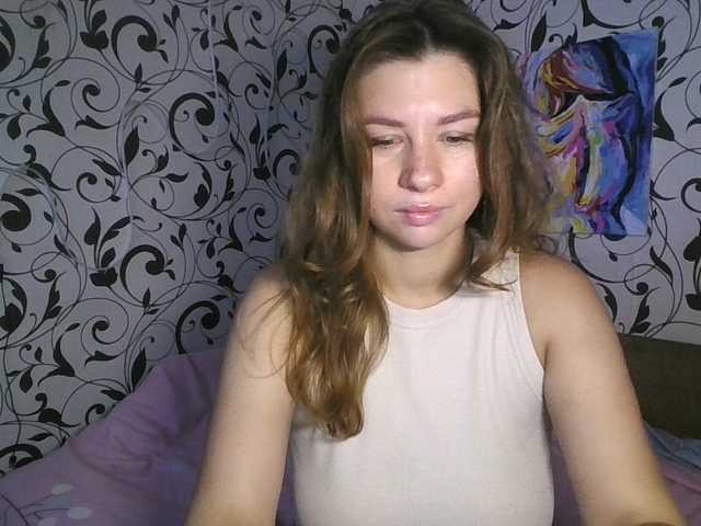 YourEmilie online show from July 19, 11:23 am