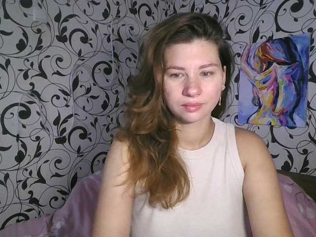 YourEmilie online show from July 21, 8:17 am