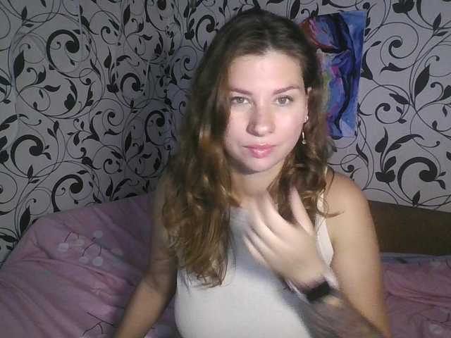 YourEmilie online show from July 24, 8:50 am