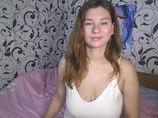 YourEmilie online show from July 24, 9:56 am
