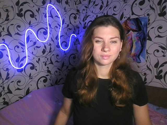 YourEmilie online show from July 25, 8:35 pm