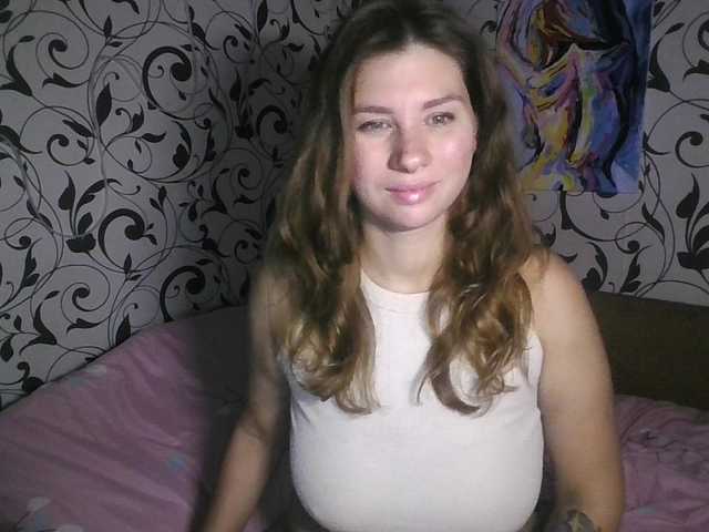 YourEmilie online show from July 26, 7:30 pm