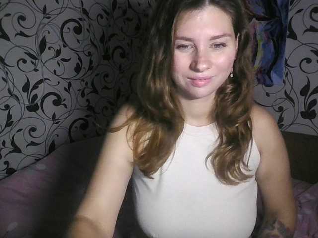 YourEmilie online show from July 26, 8:47 pm