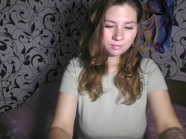 YourEmilie online show from July 27, 7:08 pm
